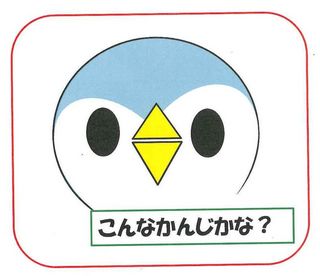 20160218093639591_0001.jpg