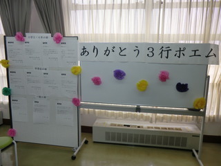 CIMG3825.JPG