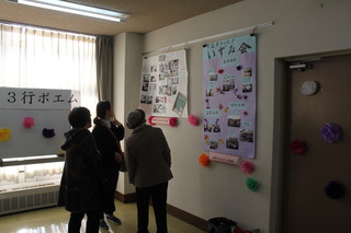 IMG_8378.JPG